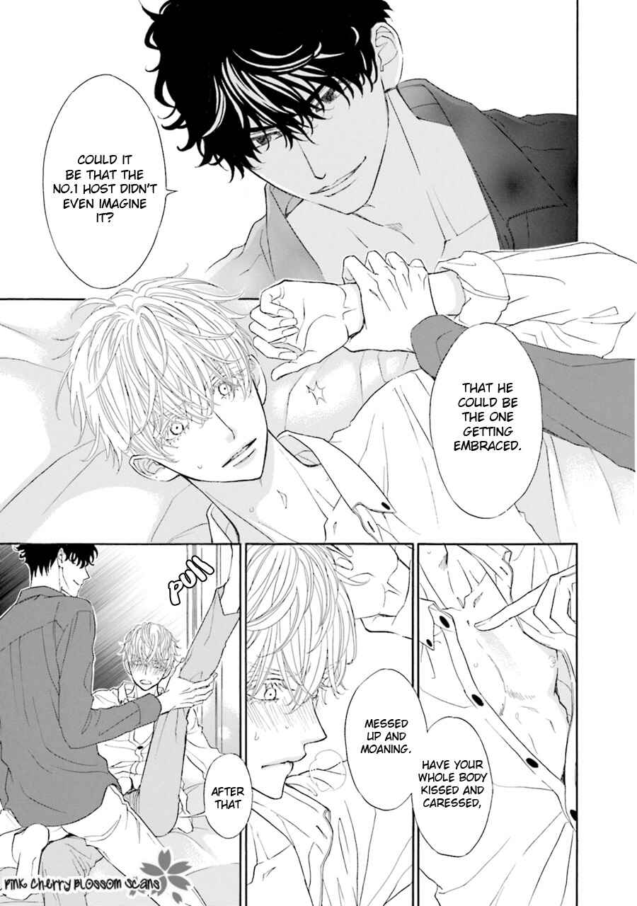 Page 30 Chapter 2 Komochi Host no Kiken na Rinjin