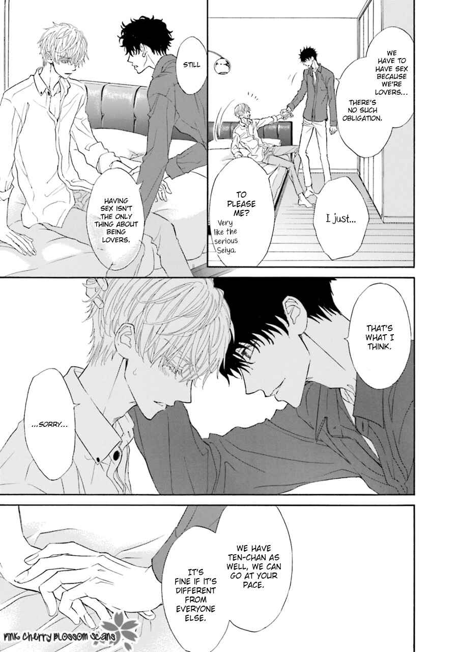 Page 32 Chapter 2 Komochi Host no Kiken na Rinjin