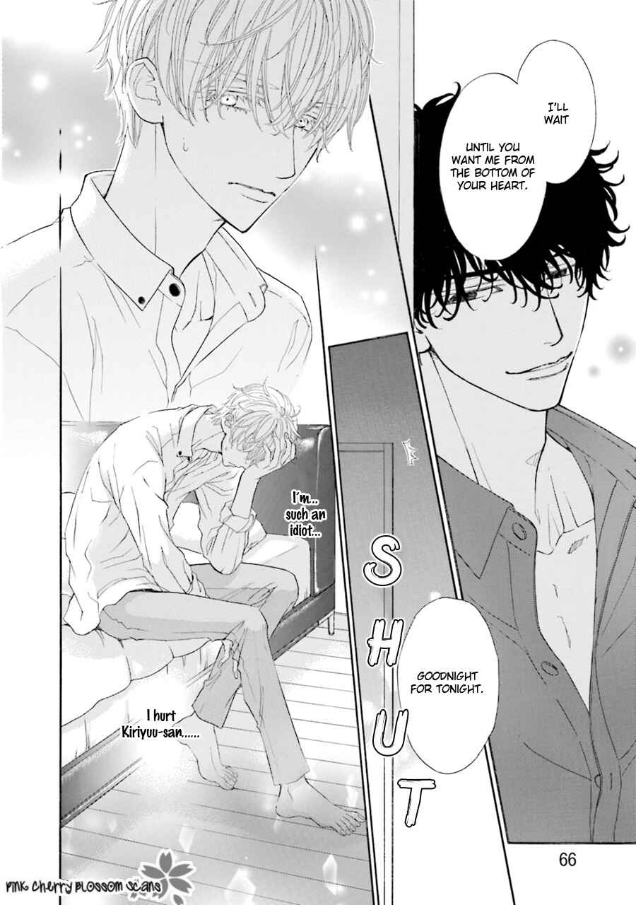 Page 33 Chapter 2 Komochi Host no Kiken na Rinjin