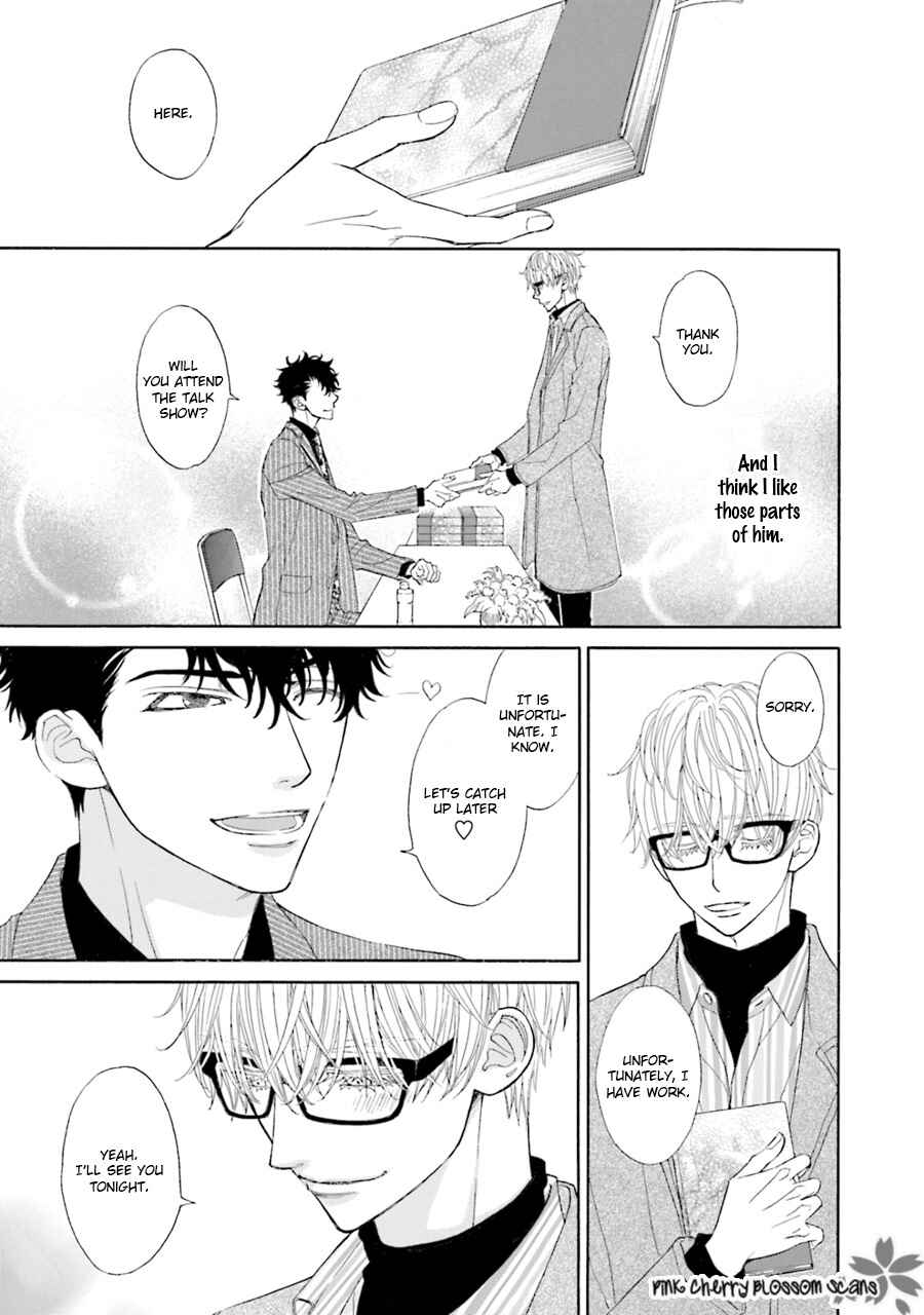 Page 4 Chapter 2 Komochi Host no Kiken na Rinjin