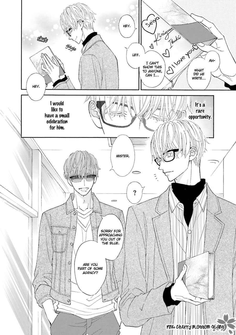 Page 5 Chapter 2 Komochi Host no Kiken na Rinjin