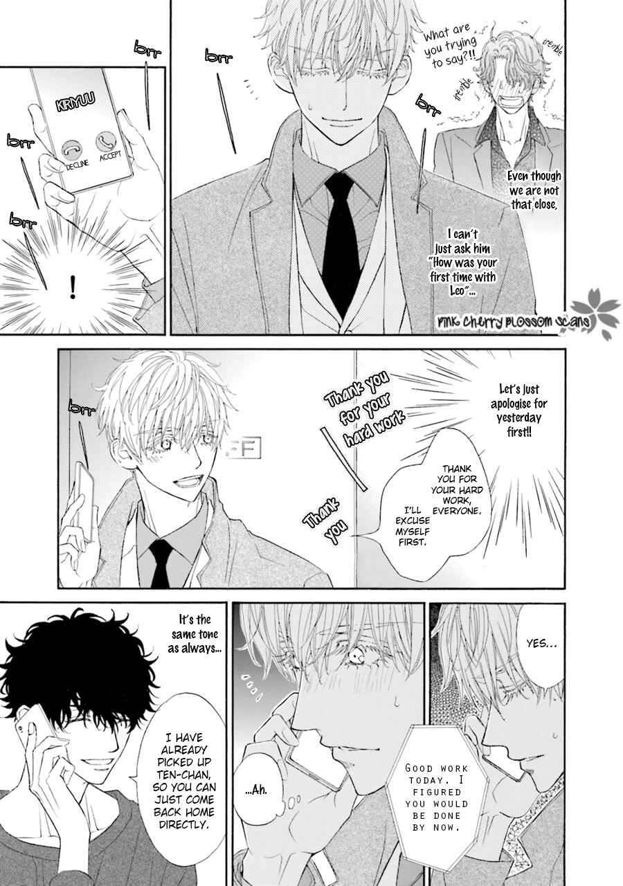 Page 12 Chapter 3 Komochi Host no Kiken na Rinjin