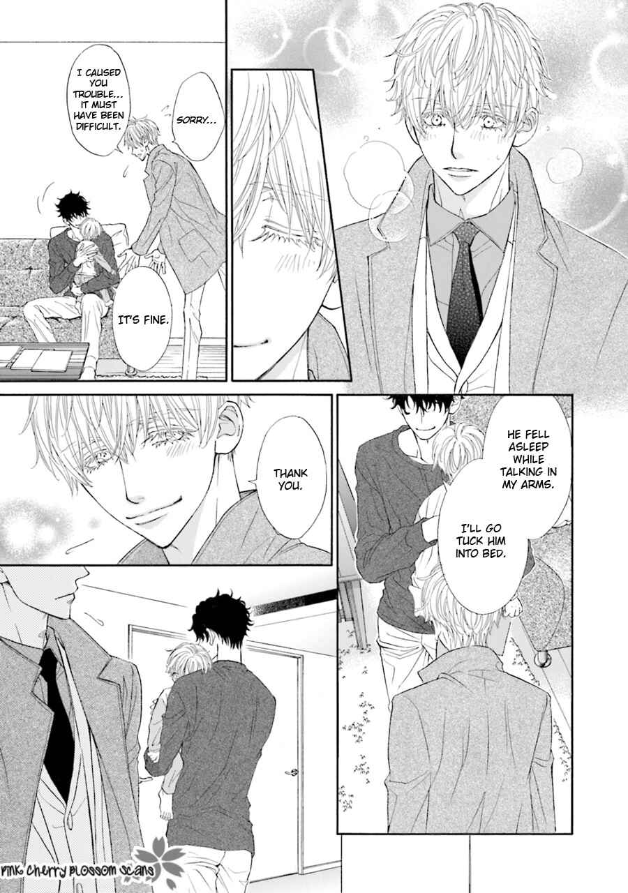 Page 14 Chapter 3 Komochi Host no Kiken na Rinjin
