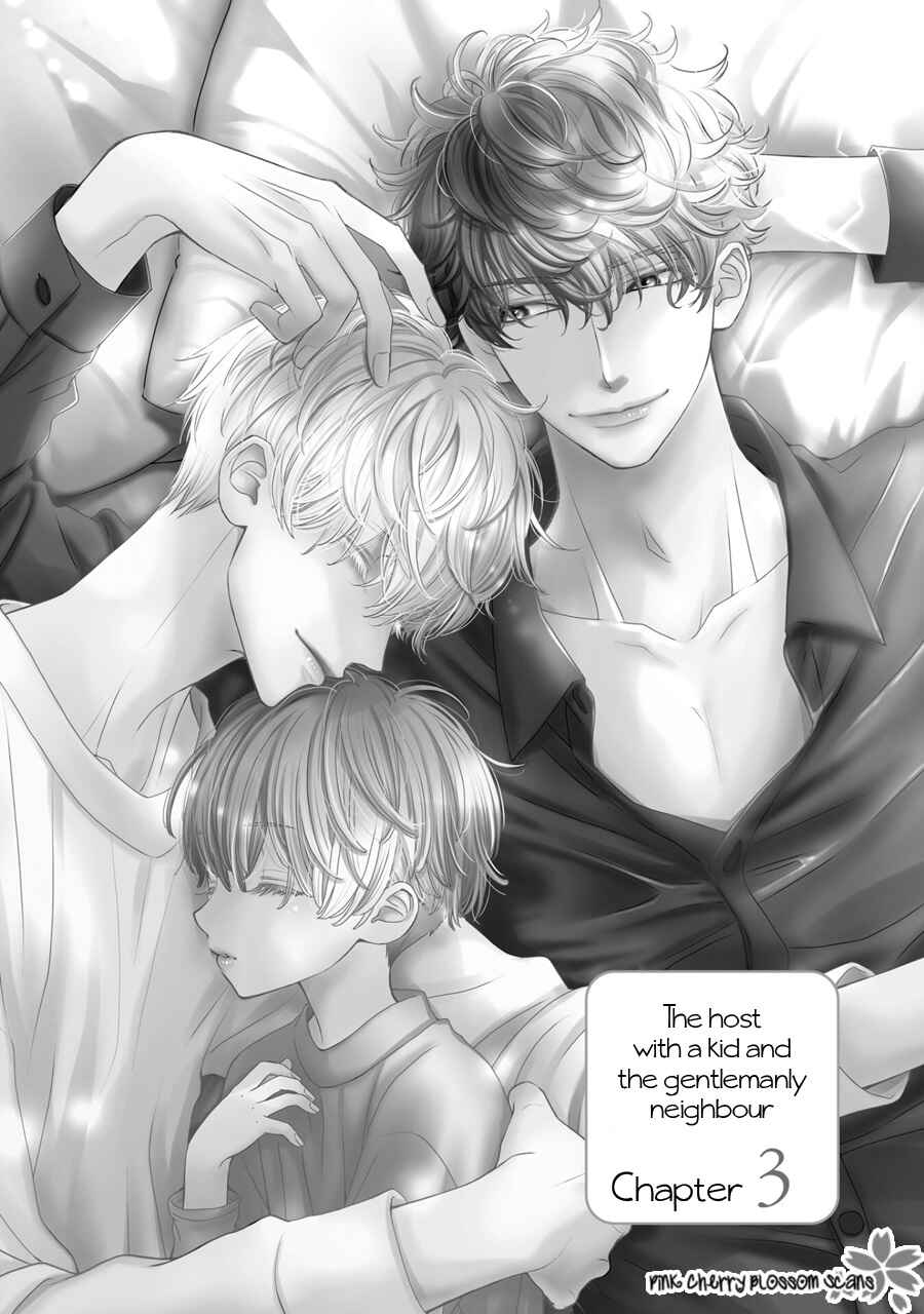 Page 2 Chapter 3 Komochi Host no Kiken na Rinjin