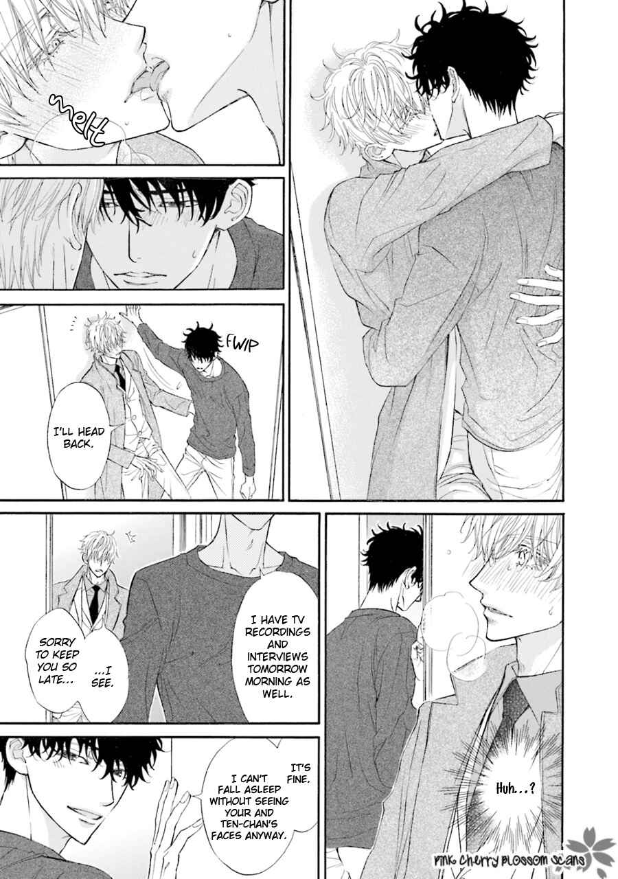 Page 20 Chapter 3 Komochi Host no Kiken na Rinjin