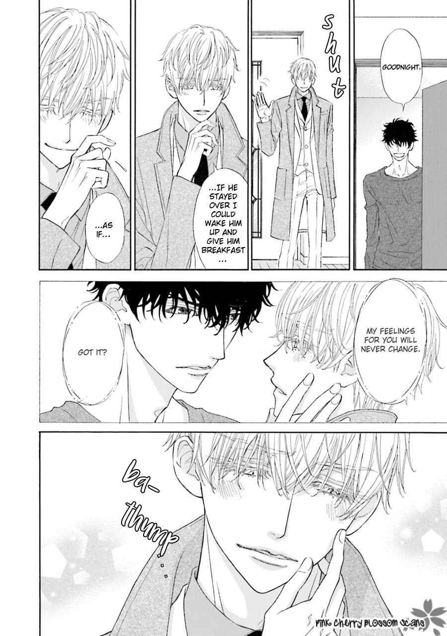 Page 21 Chapter 3 Komochi Host no Kiken na Rinjin