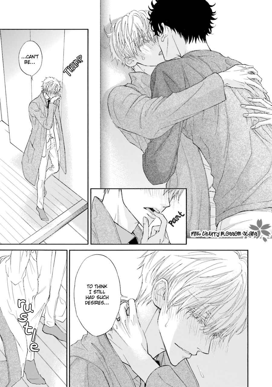Page 22 Chapter 3 Komochi Host no Kiken na Rinjin