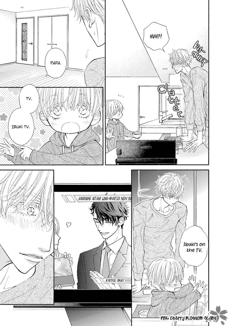 Page 4 Chapter 3 Komochi Host no Kiken na Rinjin