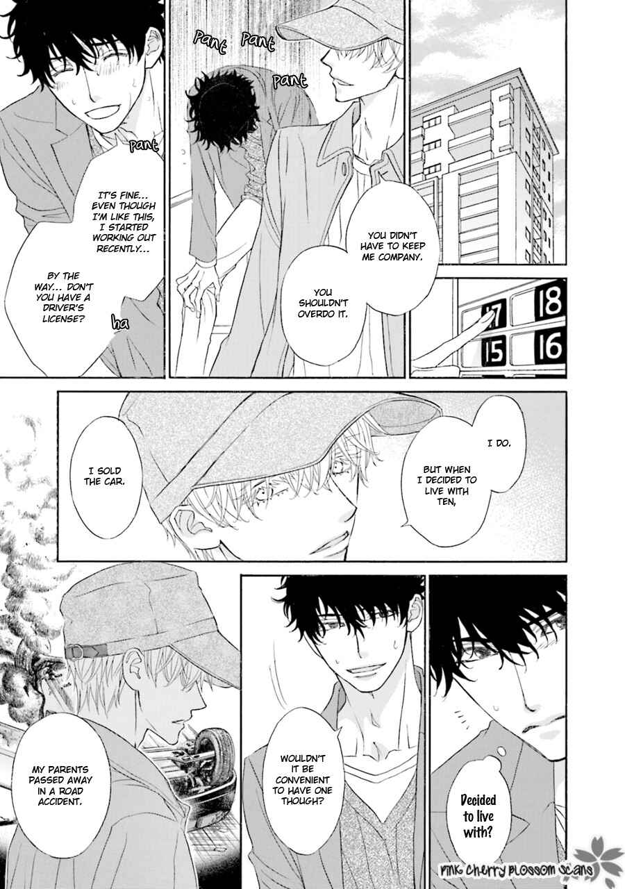 Page 14 Chapter 1 Komochi Host no Kiken na Rinjin