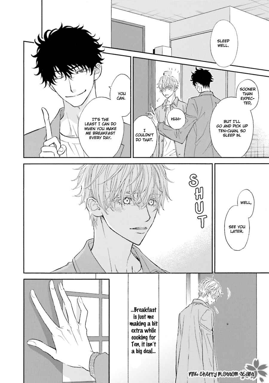 Page 19 Chapter 1 Komochi Host no Kiken na Rinjin