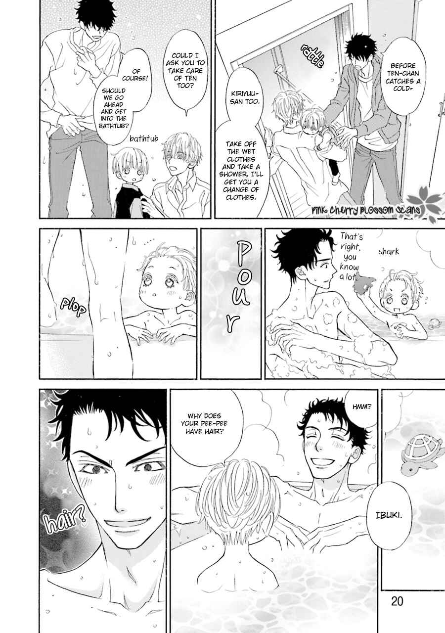 Page 21 Chapter 1 Komochi Host no Kiken na Rinjin