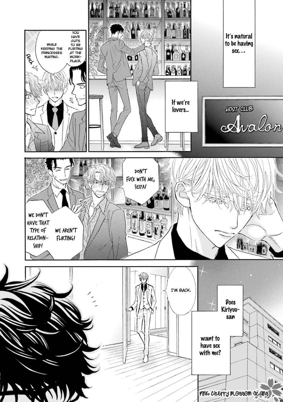 Page 25 Chapter 1 Komochi Host no Kiken na Rinjin