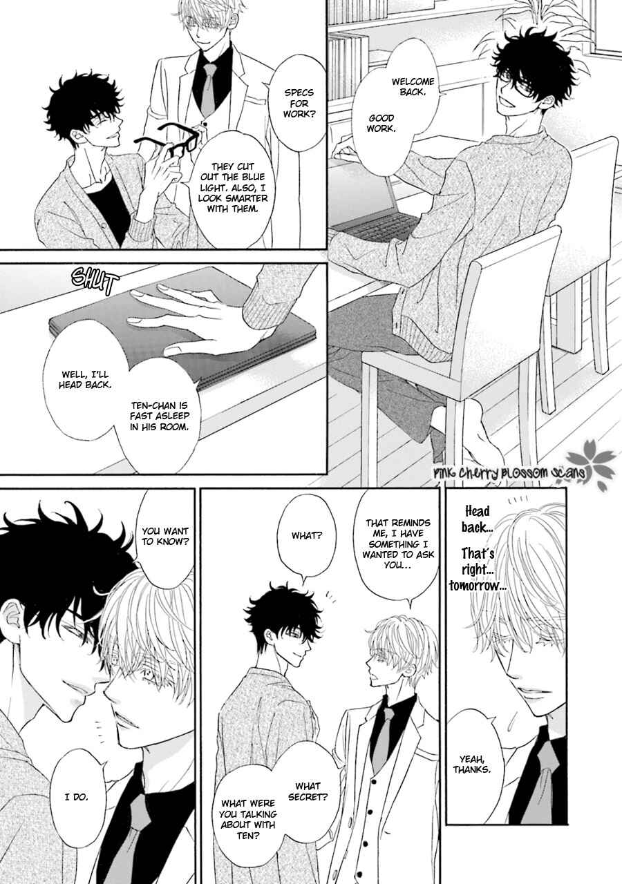 Page 26 Chapter 1 Komochi Host no Kiken na Rinjin