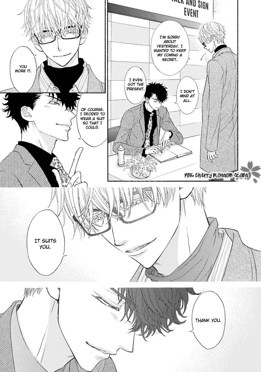 Page 34 Chapter 1 Komochi Host no Kiken na Rinjin