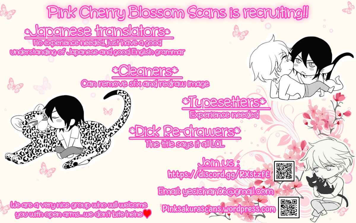 Page 41 Chapter 1 Komochi Host no Kiken na Rinjin