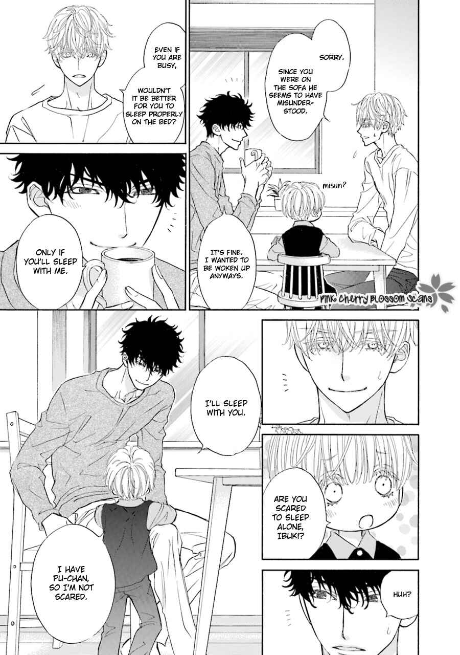 Page 8 Chapter 1 Komochi Host no Kiken na Rinjin