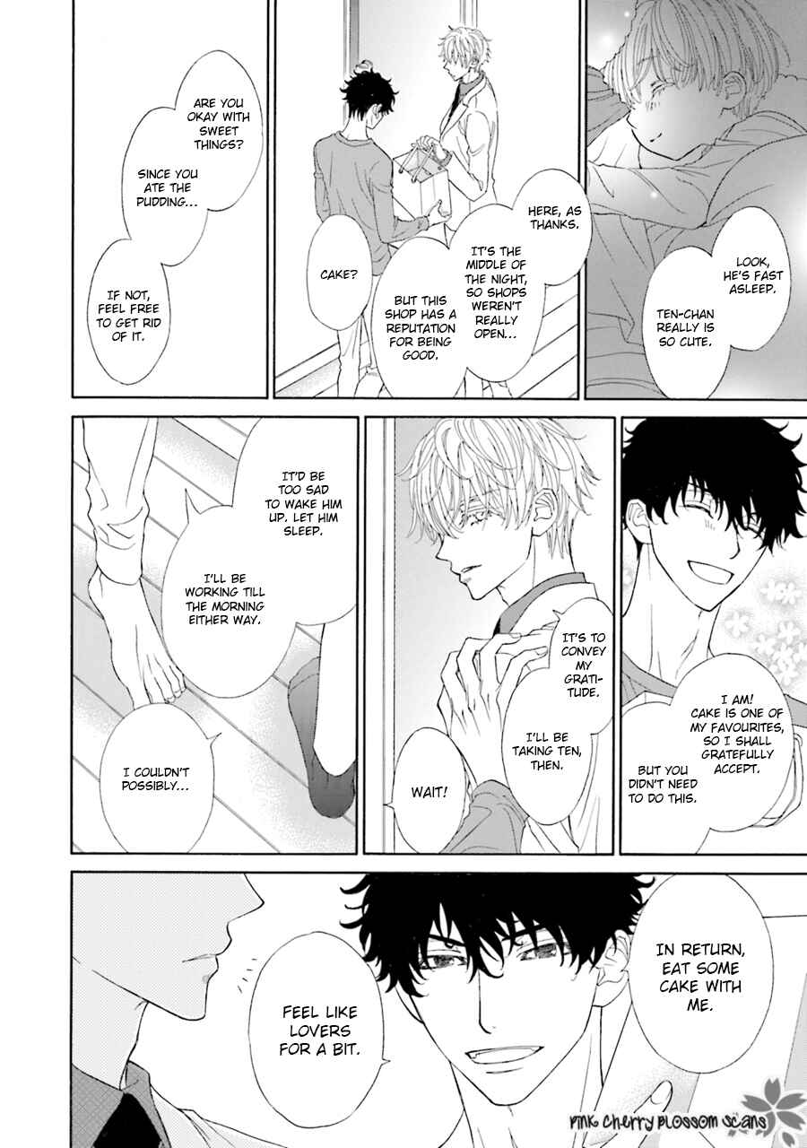 Page 15 Chapter 4 Komochi Host no Kiken na Rinjin