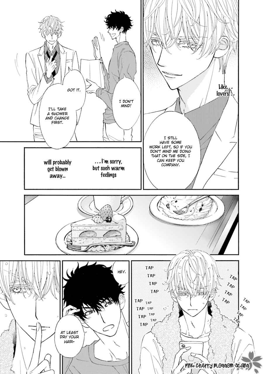 Page 16 Chapter 4 Komochi Host no Kiken na Rinjin