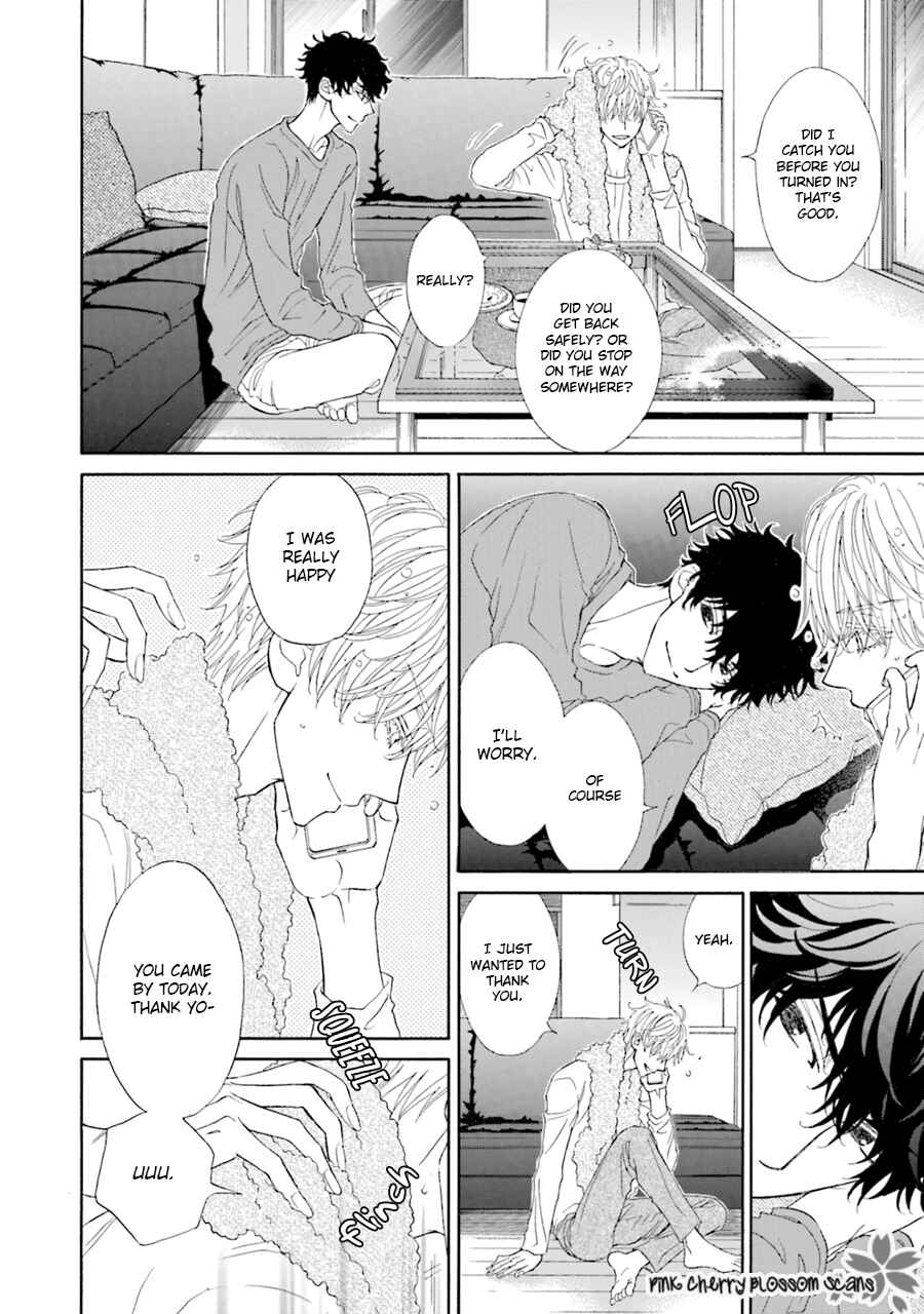 Page 17 Chapter 4 Komochi Host no Kiken na Rinjin