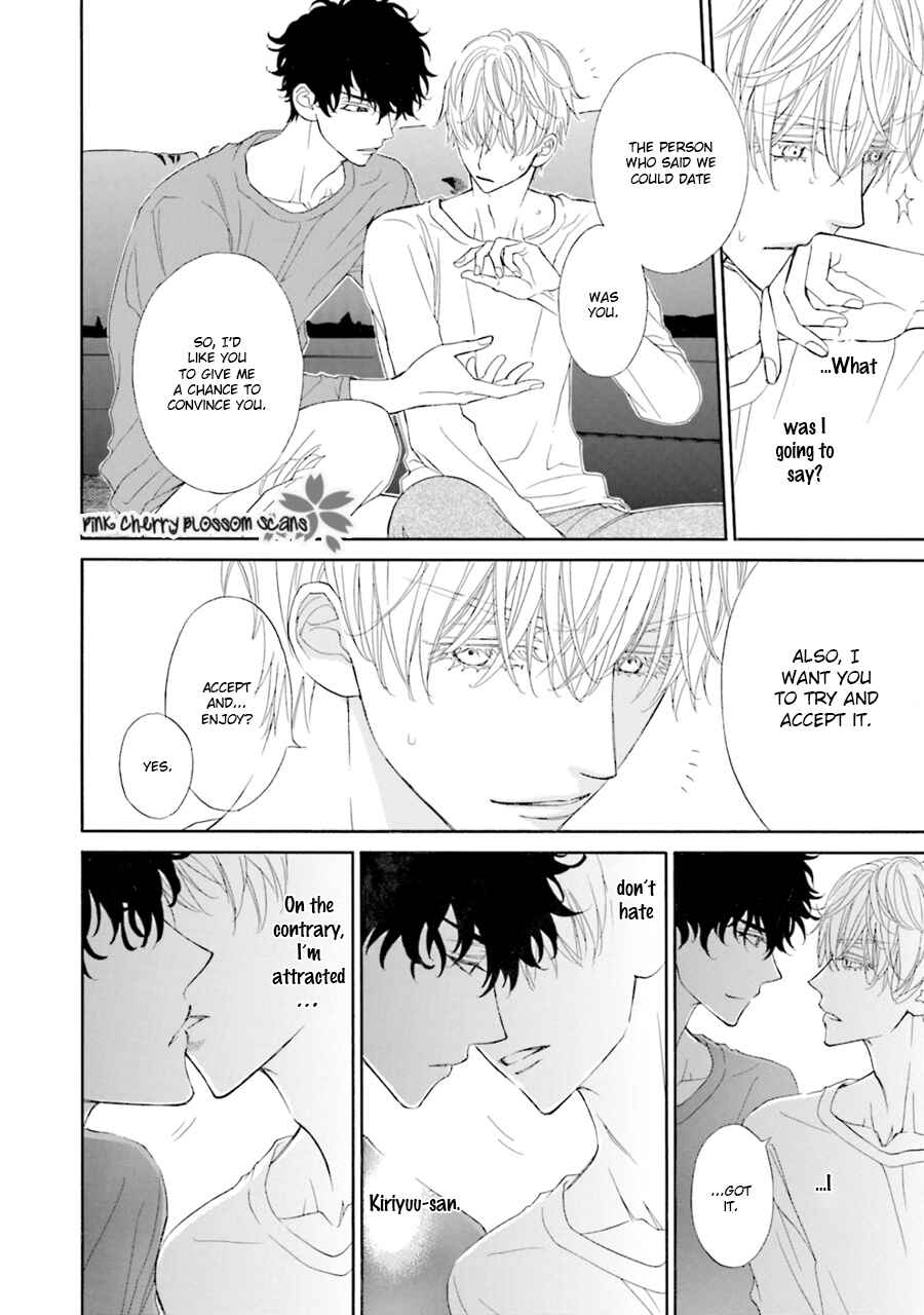 Page 21 Chapter 4 Komochi Host no Kiken na Rinjin