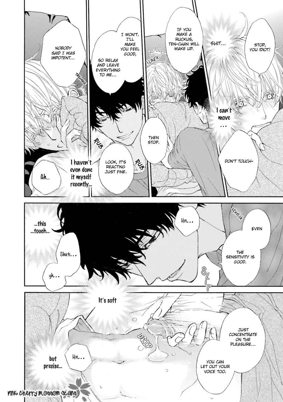 Page 25 Chapter 4 Komochi Host no Kiken na Rinjin