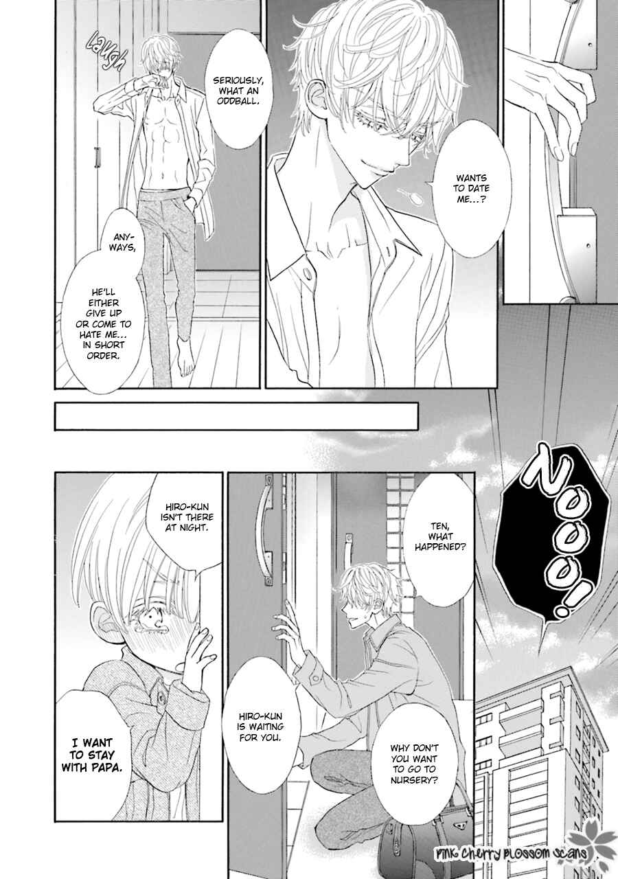 Page 3 Chapter 4 Komochi Host no Kiken na Rinjin