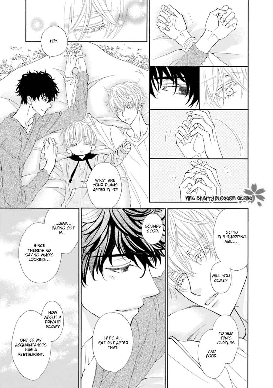 Page 32 Chapter 4 Komochi Host no Kiken na Rinjin