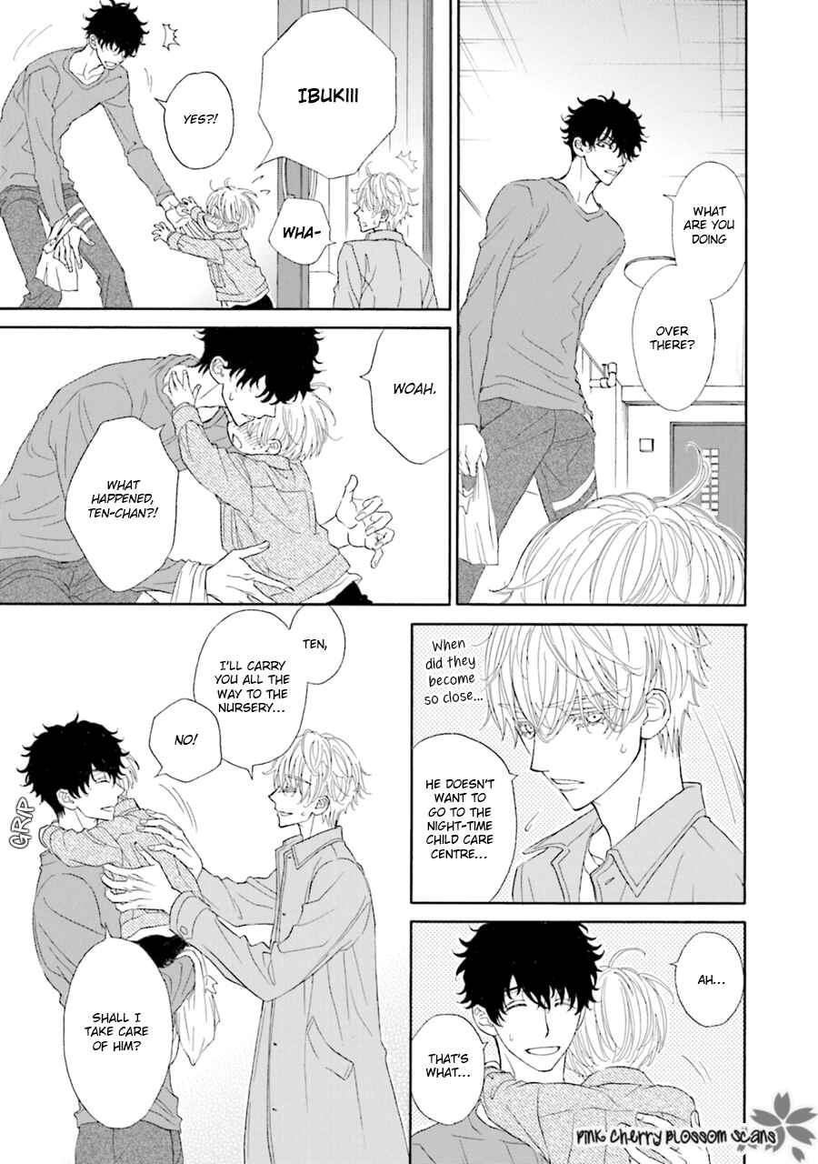 Page 6 Chapter 4 Komochi Host no Kiken na Rinjin
