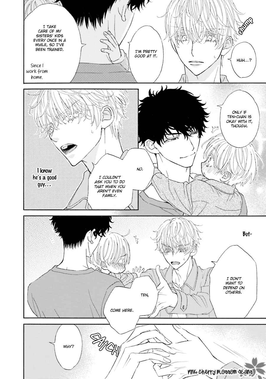 Page 7 Chapter 4 Komochi Host no Kiken na Rinjin