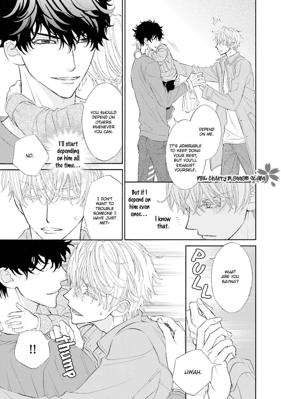 Page 8 Chapter 4 Komochi Host no Kiken na Rinjin