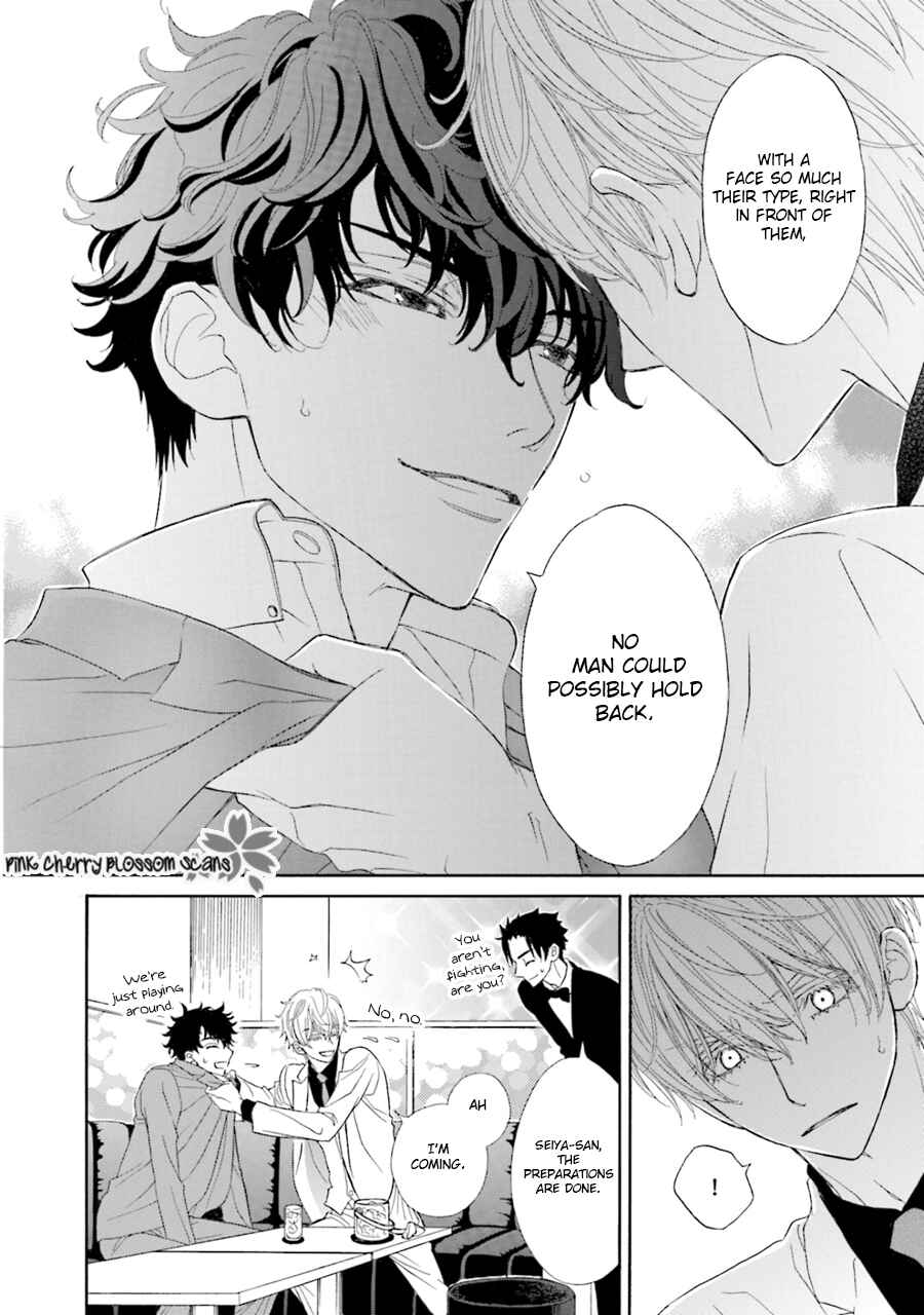 Page 11 Chapter 3 Komochi Host no Kiken na Rinjin