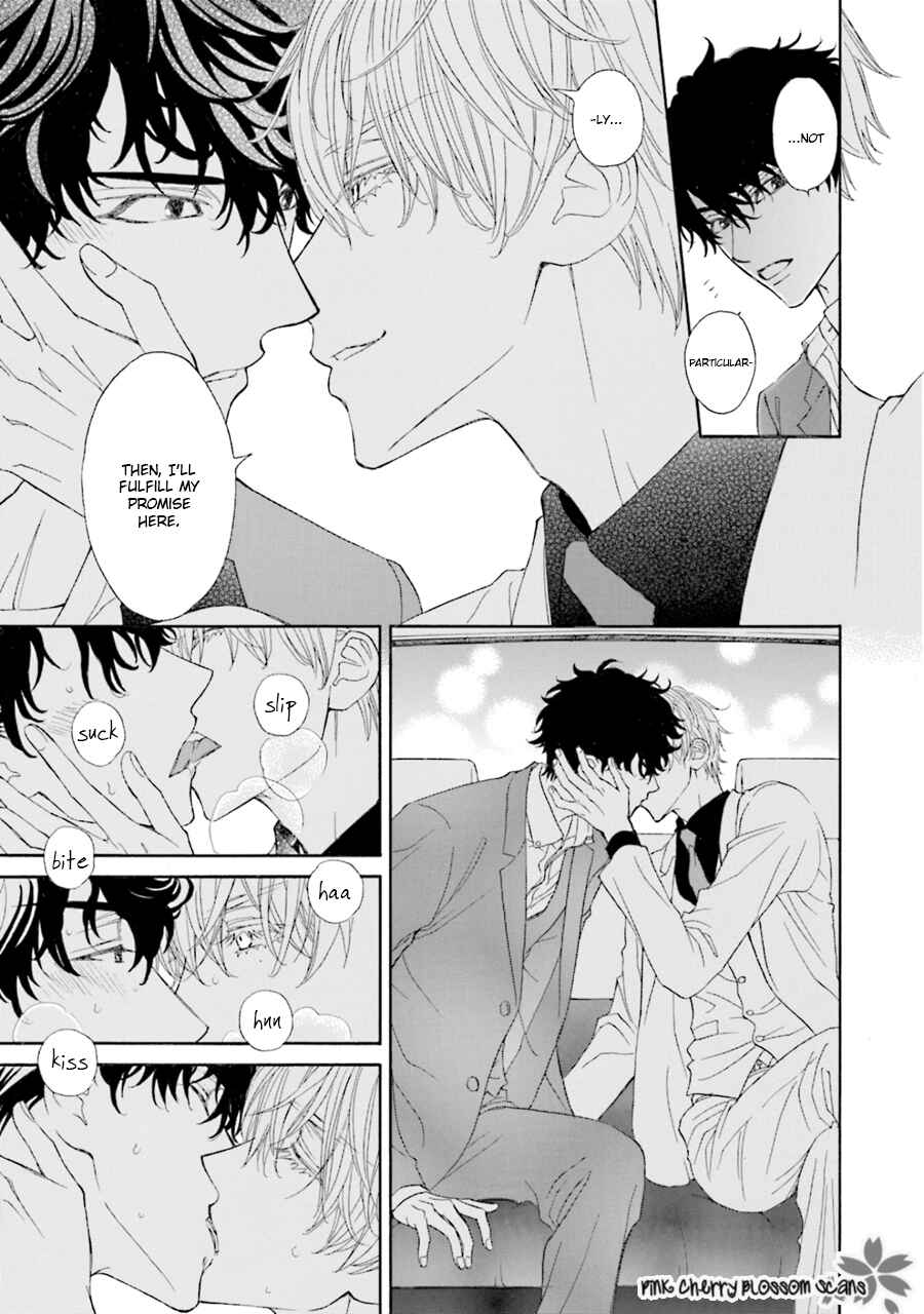 Page 14 Chapter 3 Komochi Host no Kiken na Rinjin