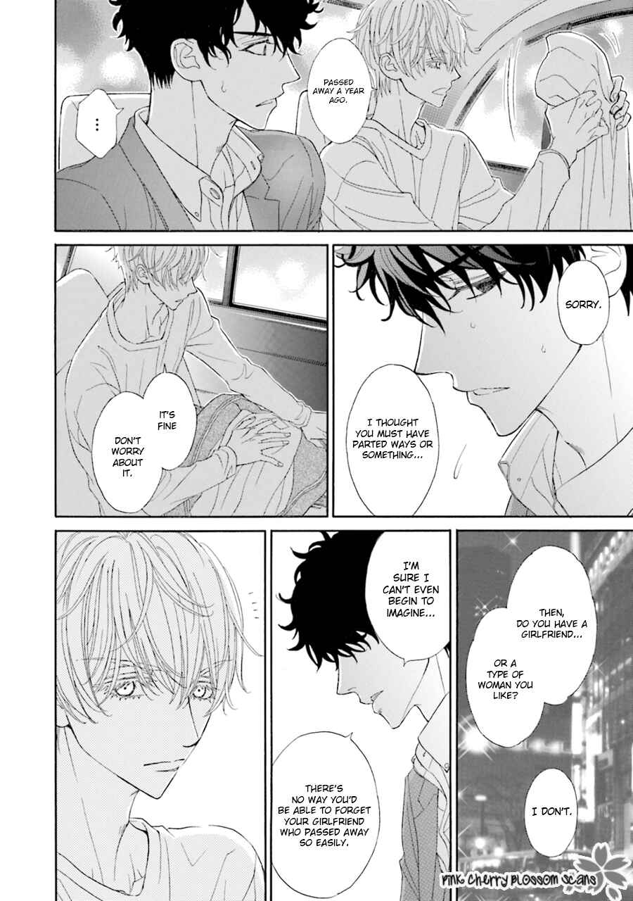 Page 17 Chapter 3 Komochi Host no Kiken na Rinjin