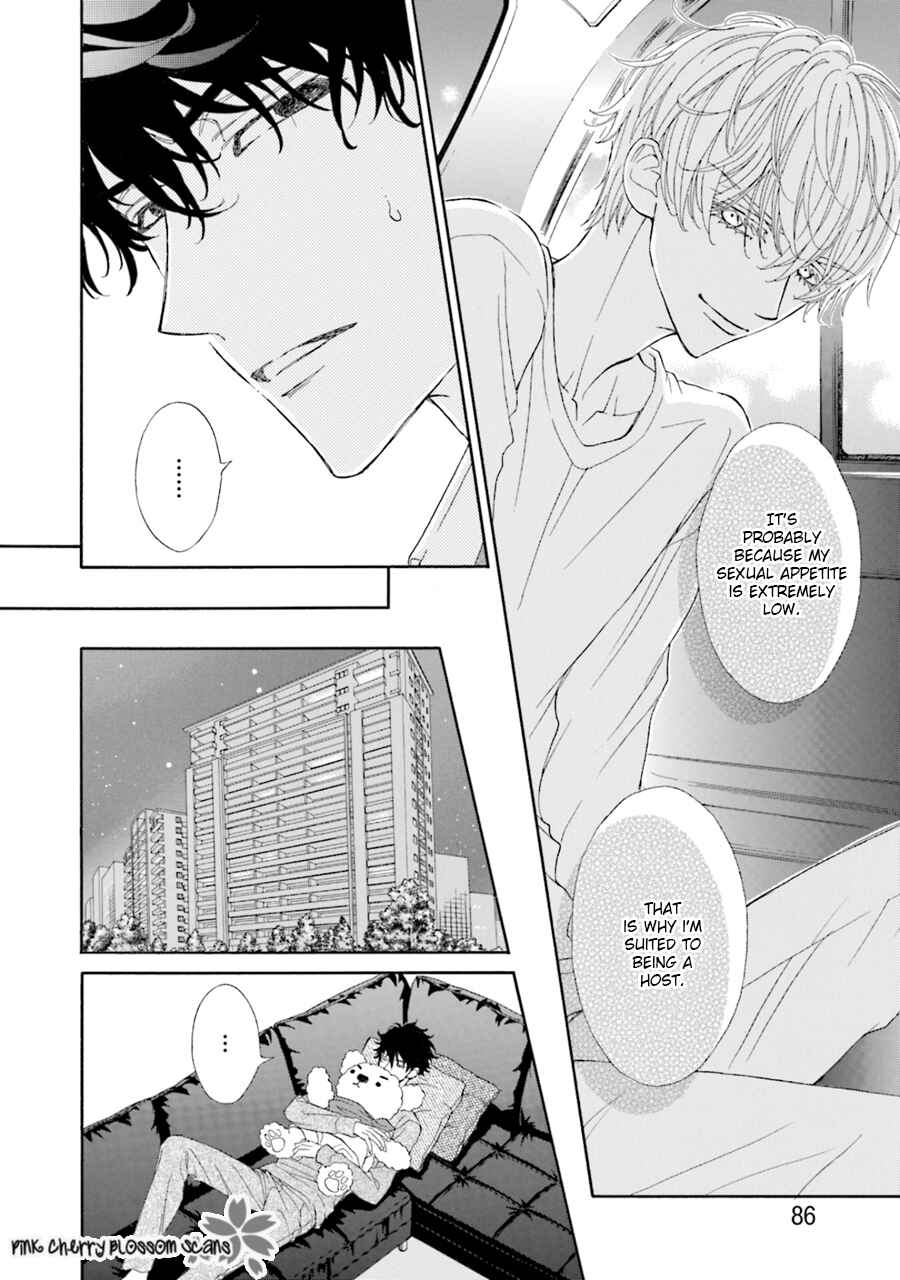 Page 19 Chapter 3 Komochi Host no Kiken na Rinjin