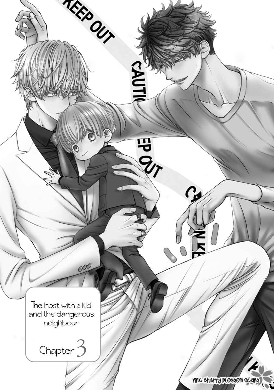 Page 2 Chapter 3 Komochi Host no Kiken na Rinjin