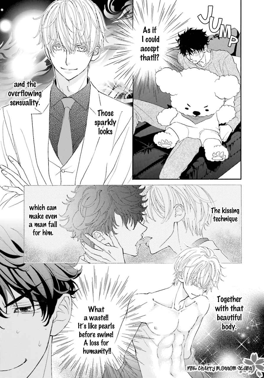 Page 20 Chapter 3 Komochi Host no Kiken na Rinjin