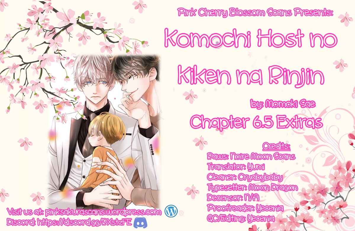 Page 1 Chapter 6.5 Komochi Host no Kiken na Rinjin