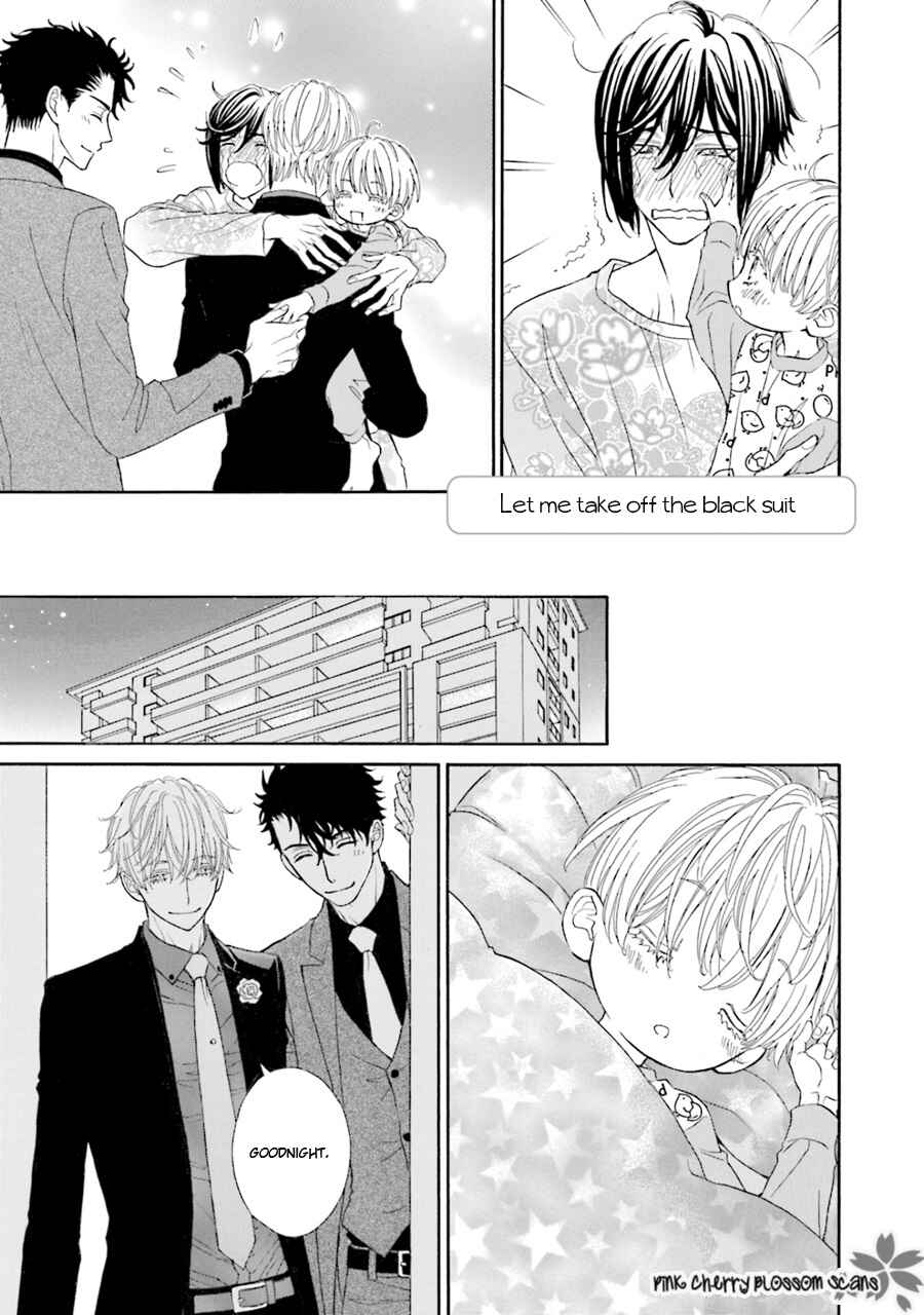 Page 2 Chapter 6.5 Komochi Host no Kiken na Rinjin