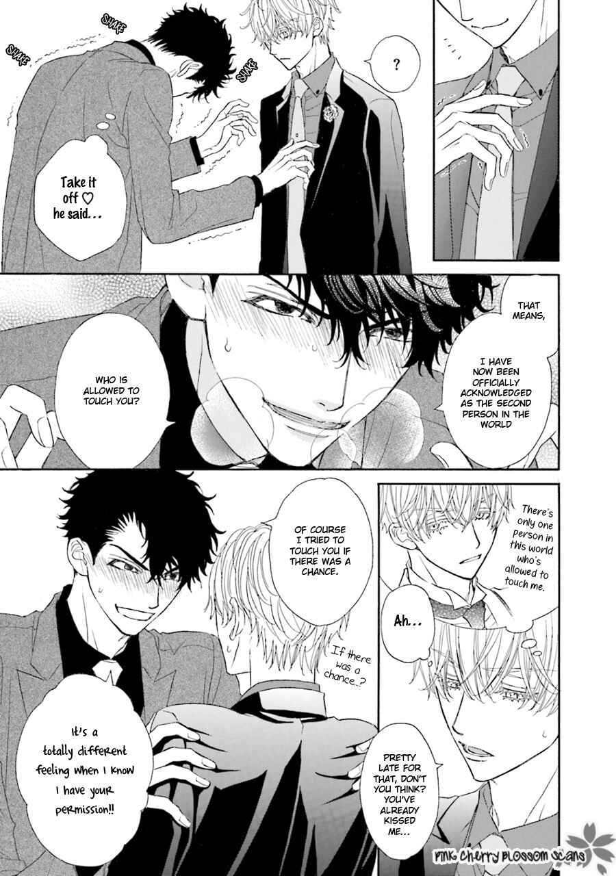 Page 6 Chapter 6.5 Komochi Host no Kiken na Rinjin