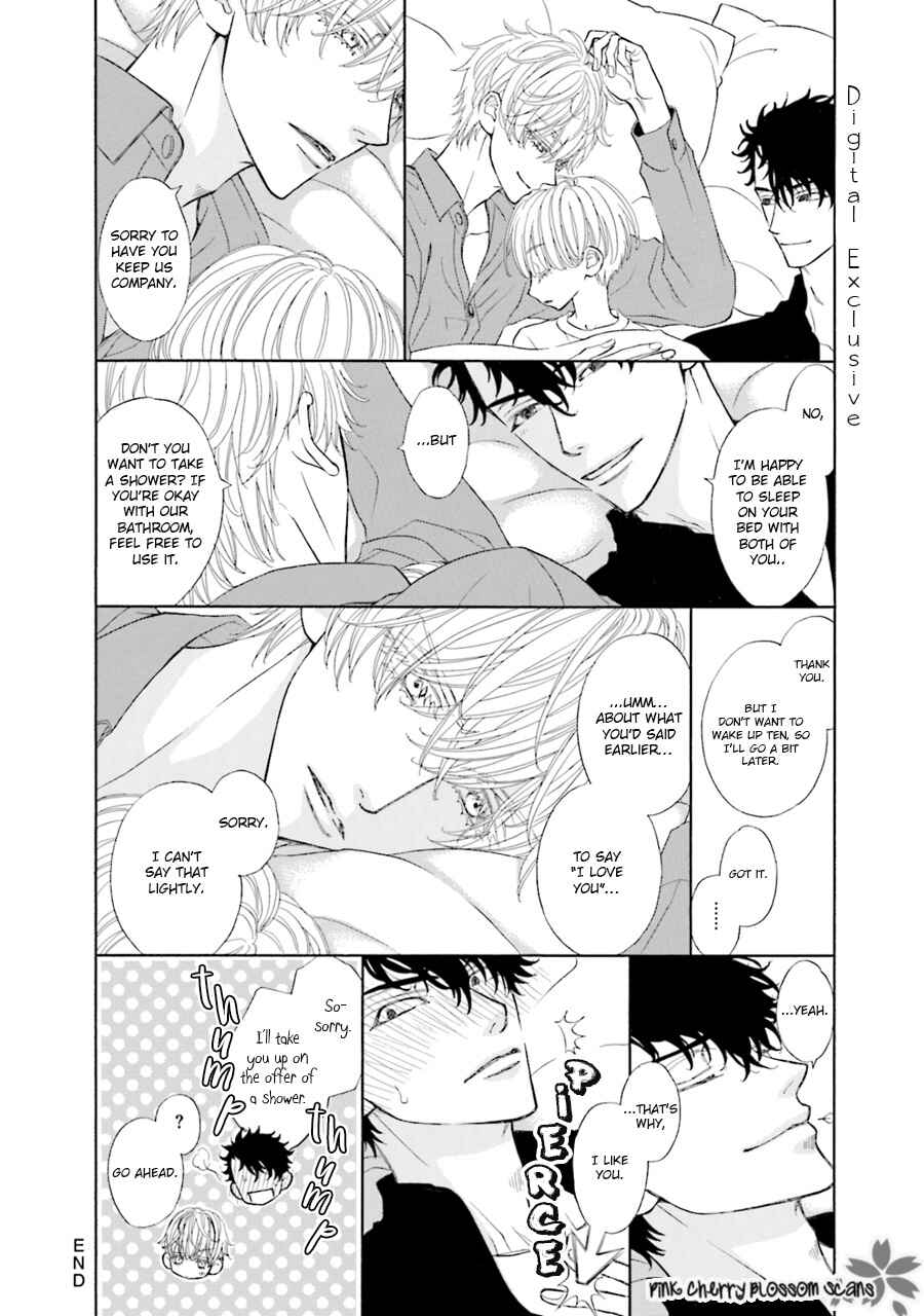 Page 8 Chapter 6.5 Komochi Host no Kiken na Rinjin