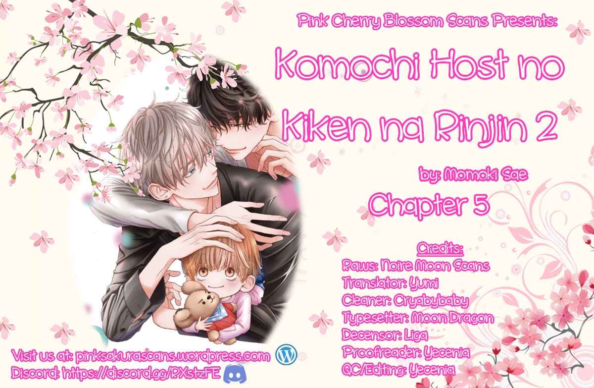 Page 1 Chapter 5 Komochi Host no Kiken na Rinjin