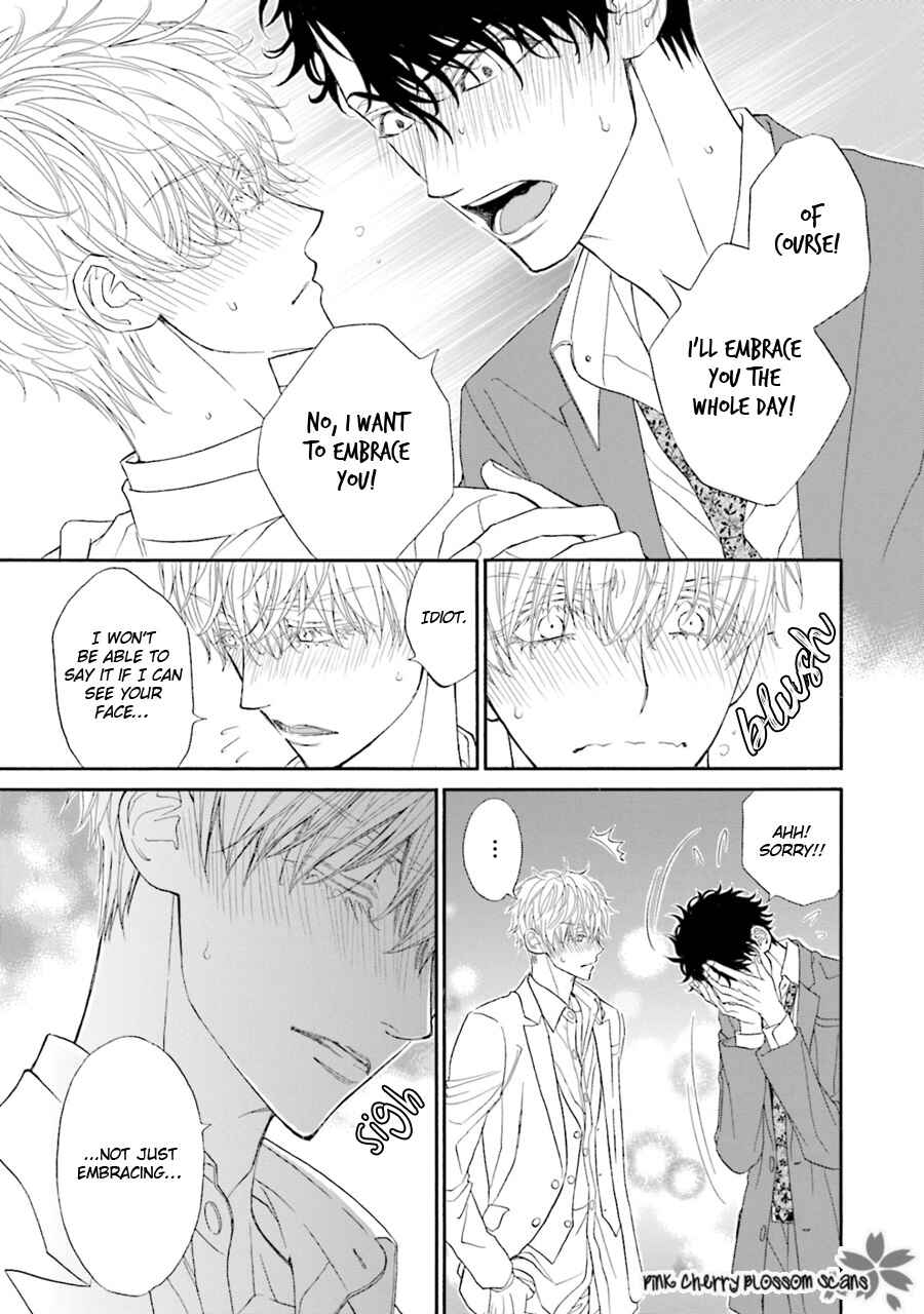 Page 16 Chapter 5 Komochi Host no Kiken na Rinjin