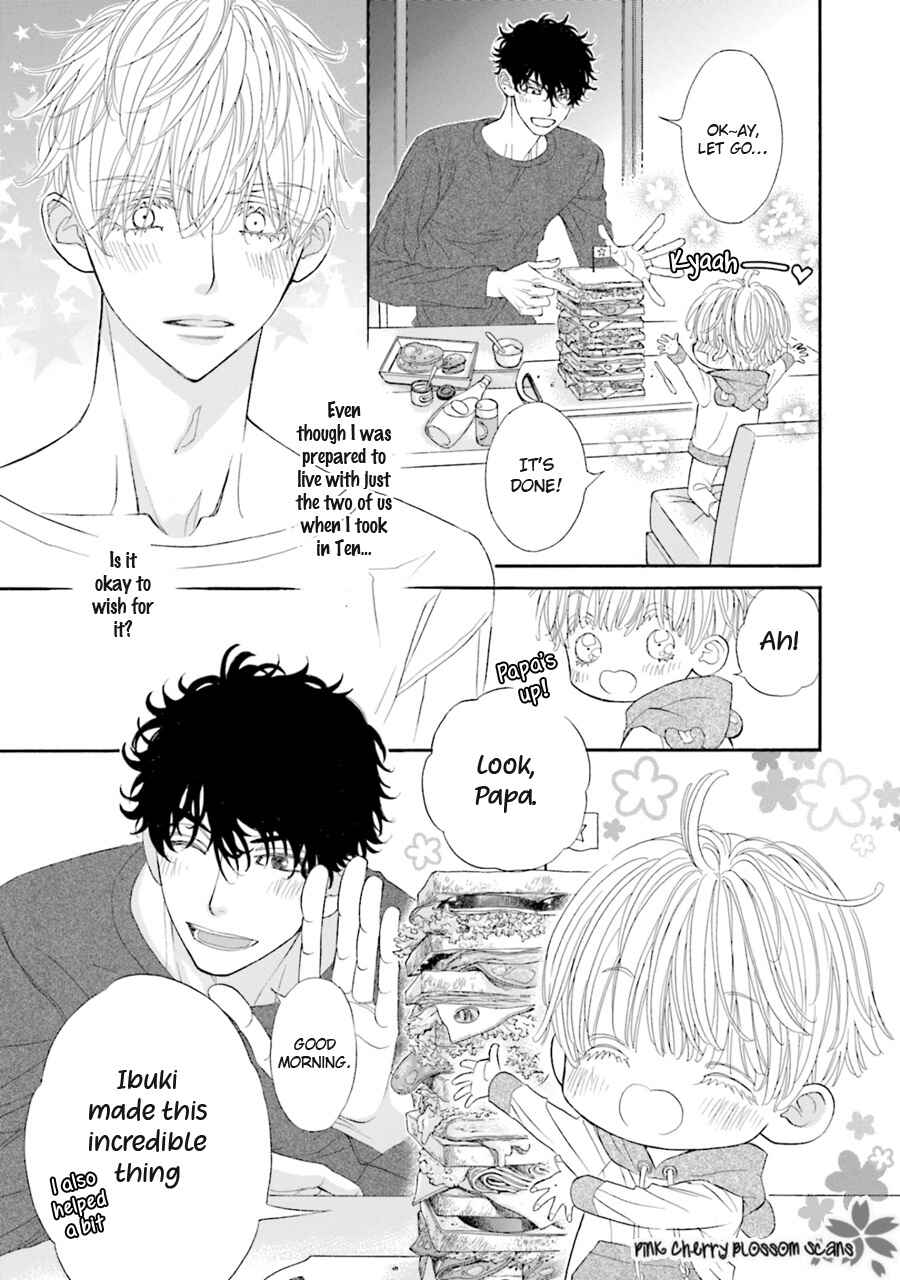 Page 32 Chapter 5 Komochi Host no Kiken na Rinjin