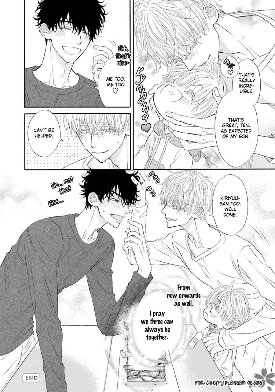 Page 33 Chapter 5 Komochi Host no Kiken na Rinjin