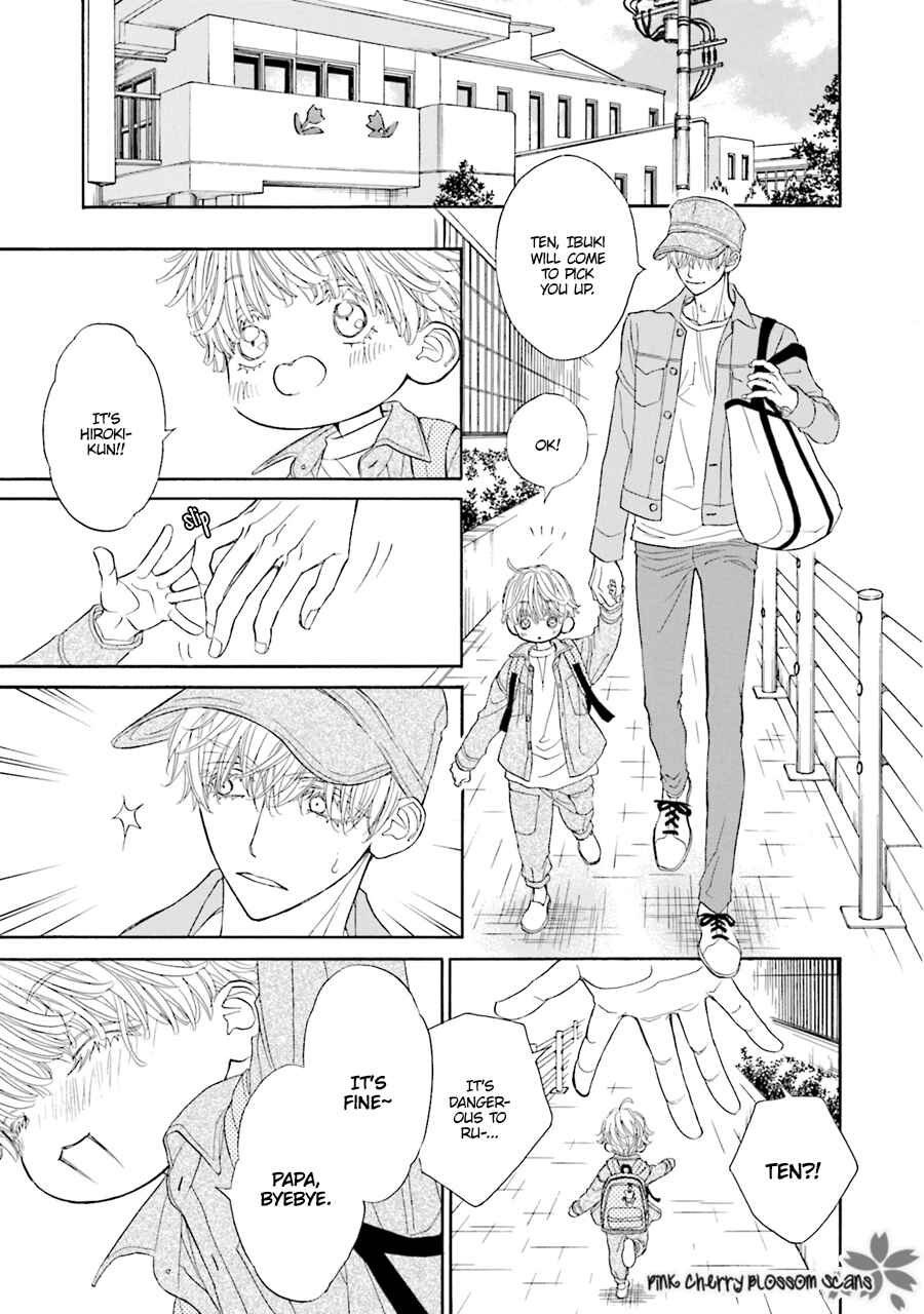 Page 12 Chapter 1 Komochi Host no Kiken na Rinjin