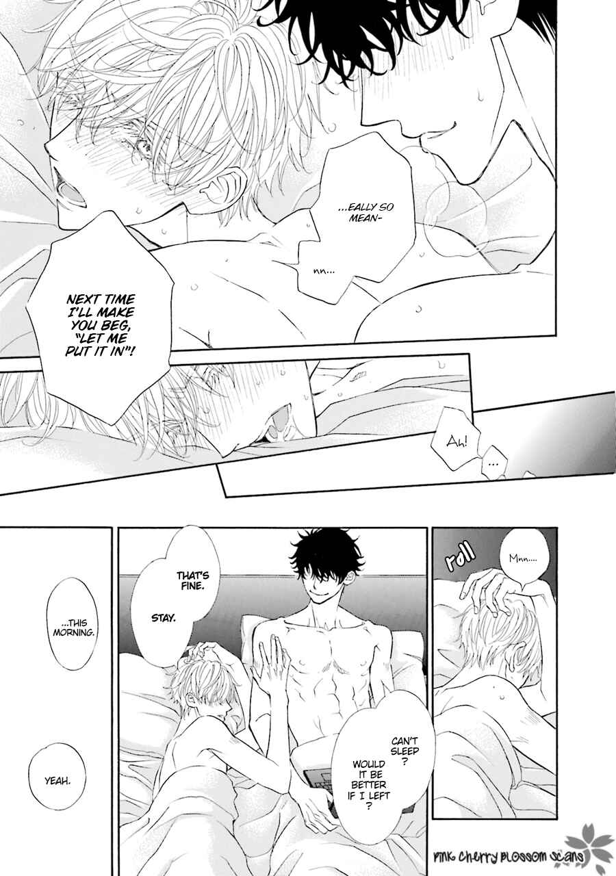 Page 18 Chapter 1 Komochi Host no Kiken na Rinjin