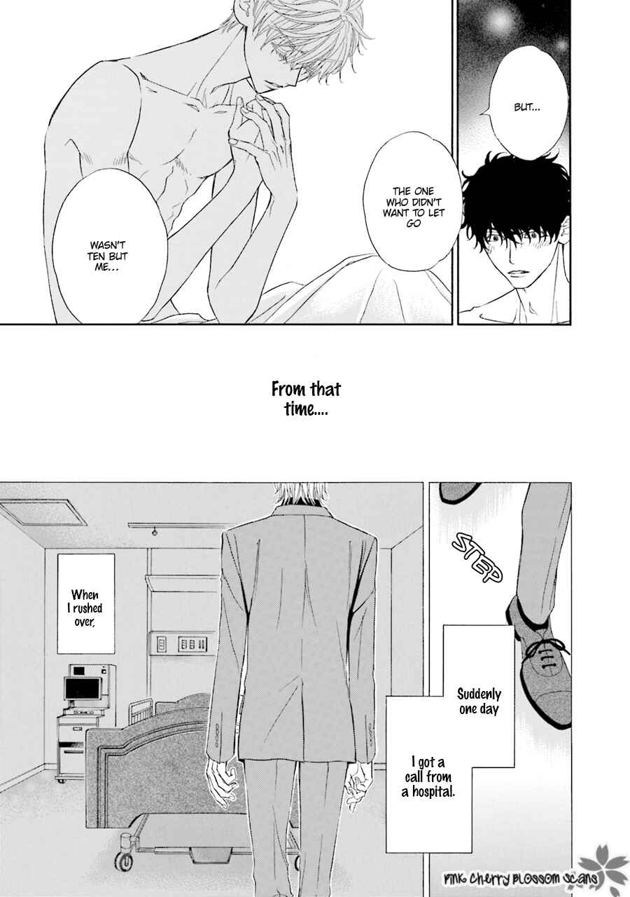 Page 20 Chapter 1 Komochi Host no Kiken na Rinjin
