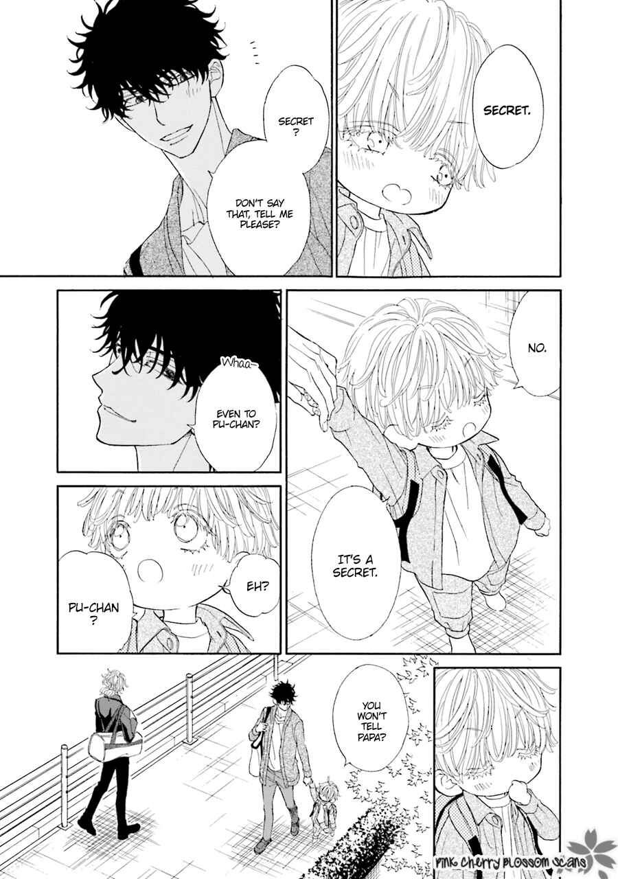 Page 28 Chapter 1 Komochi Host no Kiken na Rinjin