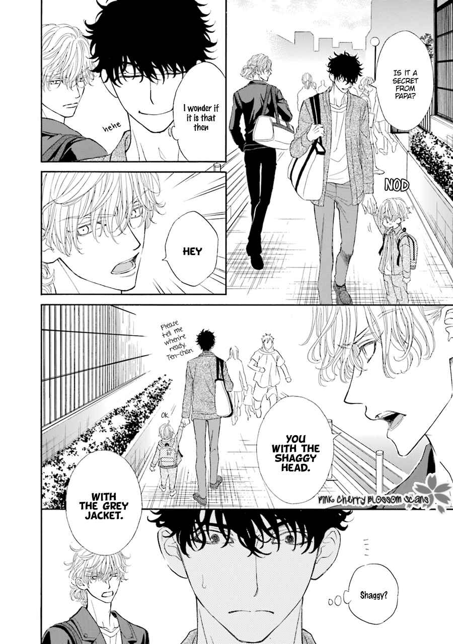 Page 29 Chapter 1 Komochi Host no Kiken na Rinjin