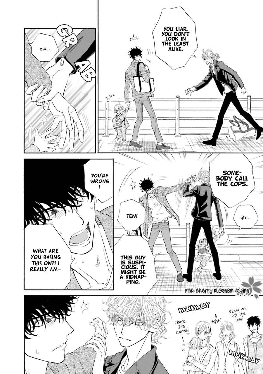 Page 31 Chapter 1 Komochi Host no Kiken na Rinjin